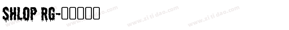 shlop rg字体转换